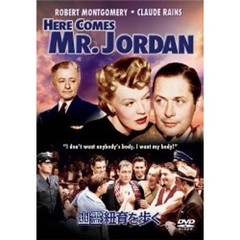 幽霊紐育を歩く ＜期間限定生産＞（ＤＶＤ）