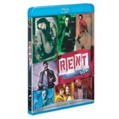 RENT／レント（Ｂｌｕ－ｒａｙ）