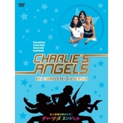地上最強の美女たち！ チャーリーズ・エンジェル コンプリート3rd シーズン DVD-BOX（ＤＶＤ）