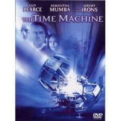 タイムマシン　特別版（ＤＶＤ）