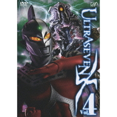 ULTRASEVEN X Vol.4 スタンダード・エディション（ＤＶＤ）
