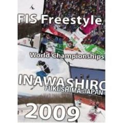 FIS　Freestyle　World　Championships　INAWASHIRO　2009（ＤＶＤ）