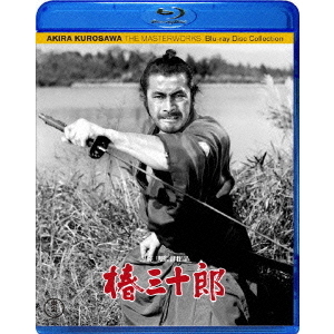 椿三十郎 【Blu-ray】（Ｂｌｕ－ｒａｙ） 通販｜セブンネットショッピング