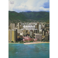 virtual trip HAWAII 空撮 Vol.1 OAHU･BIG ISLAND（ＤＶＤ）