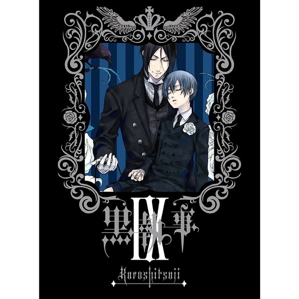 黒執事 ２ Dvd 完全生産限定版 Library Iainponorogo Ac Id