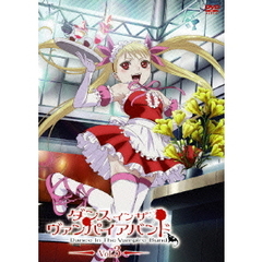 ダンス イン ザ ヴァンパイアバンド 第3巻（ＤＶＤ）