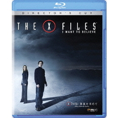 X－ファイル：真実を求めて＜ディレクターズ・カット＞（Ｂｌｕ－ｒａｙ　Ｄｉｓｃ）