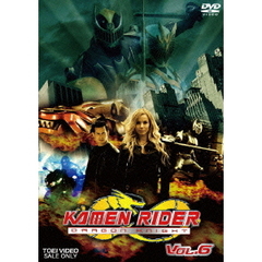 KAMEN RIDER DRAGON KNIGHT Vol.6（ＤＶＤ）