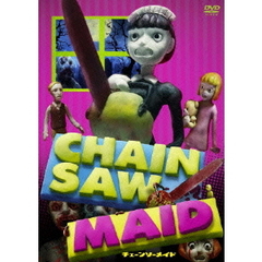 CHAINSAW　MAID（ＤＶＤ）