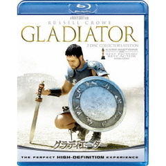 グラディエーター　ブルーレイ＆DVDセット（Ｂｌｕ－ｒａｙ　Ｄｉｓｃ）
