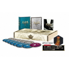 三国志 Three Kingdoms 後篇 DVD-BOX ＜20000セット限定生産＞（ＤＶＤ）