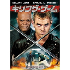キリング・ゲーム（ＤＶＤ）