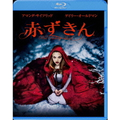 赤ずきん（Ｂｌｕ－ｒａｙ　Ｄｉｓｃ）