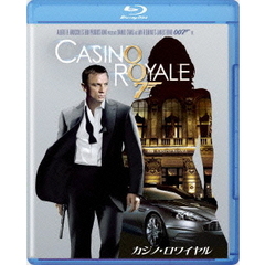 007／カジノ・ロワイヤル（Ｂｌｕ－ｒａｙ　Ｄｉｓｃ）