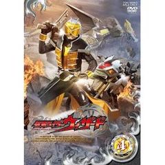 仮面ライダーウィザード　Volume4（ＤＶＤ）