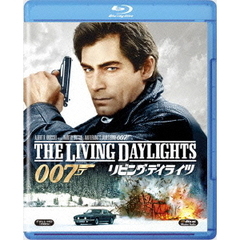 007／リビング・デイライツ（Ｂｌｕ－ｒａｙ　Ｄｉｓｃ）