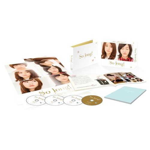 未開封品‼️ 「So long!」 Blu-ray BOX豪華版 4枚組 So long！ Blu－ray BOX 豪華版（Blu－ray Disc） 通販