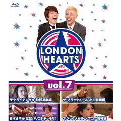 ロンドンハーツ　vol．7（Ｂｌｕ－ｒａｙ　Ｄｉｓｃ）