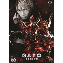 牙狼＜GARO＞ ～闇を照らす者～ Vol.6（ＤＶＤ）