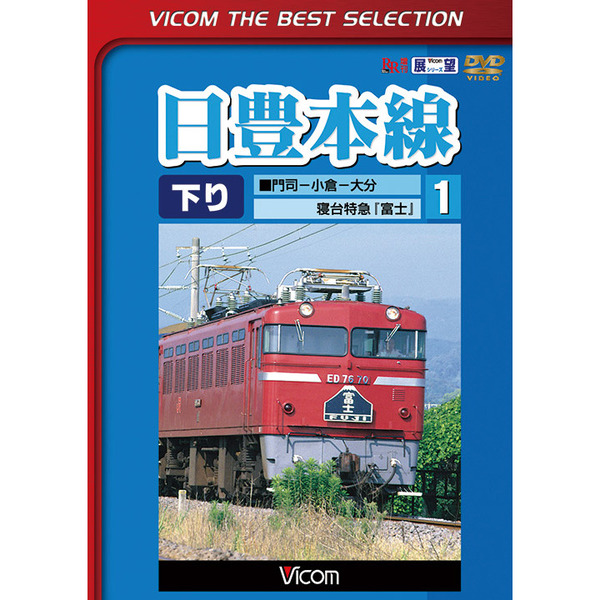 ֥ͥåȥåԥ󥰤㤨˭1??ʬõٻΡʣģ֣ġˡפβǤʤ1,980ߤˤʤޤ