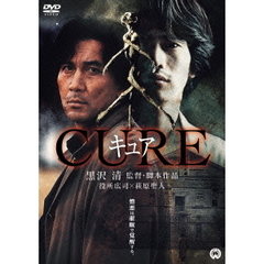 CURE（ＤＶＤ）