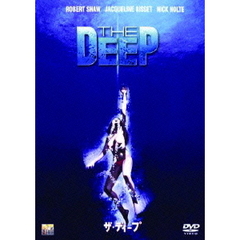 ザ・ディープ（ＤＶＤ）