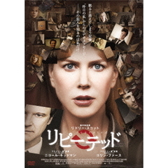 リピーテッド（ＤＶＤ）