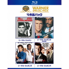 リーサル・ウェポン　ワーナー・スペシャル・パック（Ｂｌｕ－ｒａｙ　Ｄｉｓｃ）