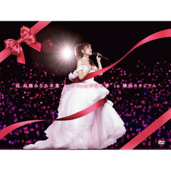 AKB48／祝　高橋みなみ卒業“148．5cmの見た夢”in　横浜スタジアム（ＤＶＤ）