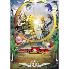 仮面ライダーゴースト　VOLUME　11（ＤＶＤ）
