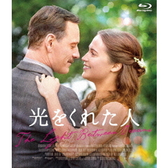 光をくれた人（Ｂｌｕ－ｒａｙ　Ｄｉｓｃ）