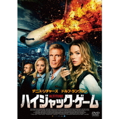 ドルフラングレン ドルフラングレンの検索結果 - 通販｜セブン