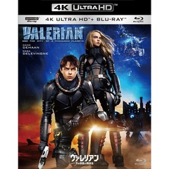 ヴァレリアン　千の惑星の救世主（Ｕｌｔｒａ ＨＤ Ｂｌｕ－ｒａｙ）