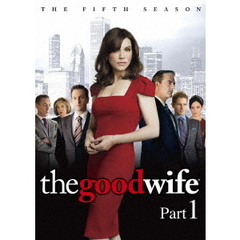 グッド・ワイフ－彼女の評決－　THE　FIFTH　SEASON　DVD－BOX　Part1（ＤＶＤ）
