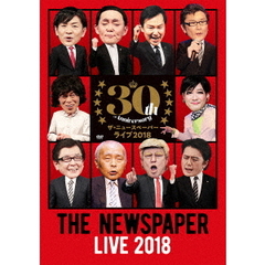 ザ・ニュースペーパー／THE NEWSPAPER LIVE 2018（ＤＶＤ）