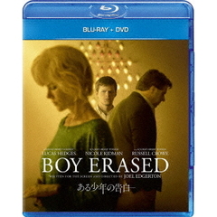 ある少年の告白（Ｂｌｕ－ｒａｙ　Ｄｉｓｃ）