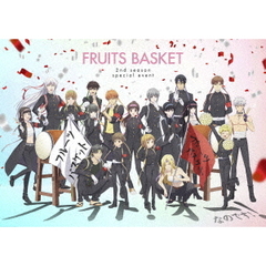 フルーツバスケット 2nd season スペシャル イベント ～ファイトー！オー！なのです！～（ＤＶＤ）