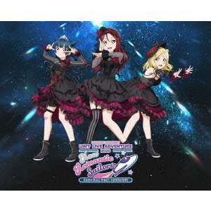 Guilty Kiss First LOVELIVE! ～ New Romantic Sailors ～ Blu-ray Memorial BOX（ Ｂｌｕ－ｒａｙ） 通販｜セブンネットショッピング