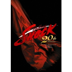 Endless　SHOCK　20th　Anniversary（ＤＶＤ）