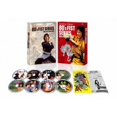 ジャッキー・チェン 80's 〈拳〉 シリーズ 日本劇場公開版コレクションBOX（Ｂｌｕ?ｒａｙ）