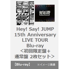 Hey!Say!JUMP15thAnniversaryLIVETOUR2022-2023 Hey!Say