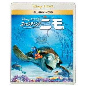 ファインディング・ニモ（Blu－ray Disc） 通販｜セブン
