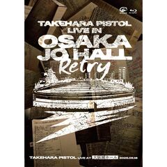 竹原ピストル／LIVE AT 大阪城ホール 2025.05.18 （Ｂｌｕ－ｒａｙ　Ｄｉｓｃ）