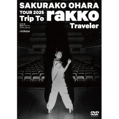 ビクターエンタテインメント - 通販｜セブンネットショッピング