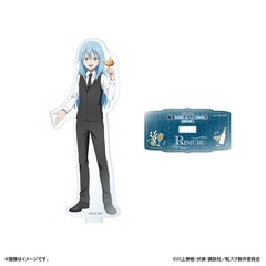 「劇場版 転生したらスライムだった件 蒼海の涙編」アクリルスタンド(リムル)【セブンネット限定】