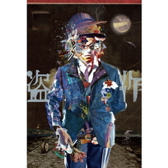 ヨルシカ／ヨルシカ LIVE「盗作」初回限定盤（ＤＶＤ）
