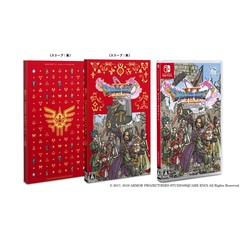 Nintendo Switch 〔新価格版〕ドラゴンクエストXI　過ぎ去りし時を求めて S