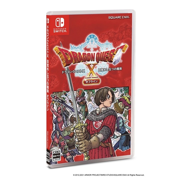 Nintendo Switch ドラゴンクエストx 目覚めし五つの種族 オフライン 通常版 通販 セブンネットショッピング Nintendo Switch ドラゴンクエストx 目覚めし五つの種族 オフライン 通常版 通販 セブンネットショッピング