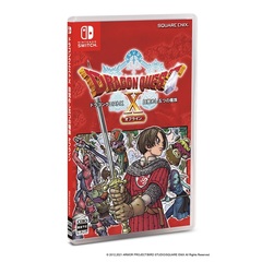 Nintendo Switch ドラゴンクエストX　目覚めし五つの種族　オフライン〔通常版〕