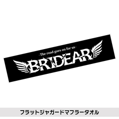 【BRIDEAR】フラットジャガードマフラータオル